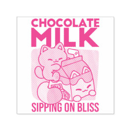 かわいいチョコレートミルク猫 - ほっこりとした飲み物とキュートさ  セルフインキングスタンプ