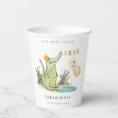 かわいいチョムアリゲーターインスワンプエイジ誕生日 紙コップ (正面)