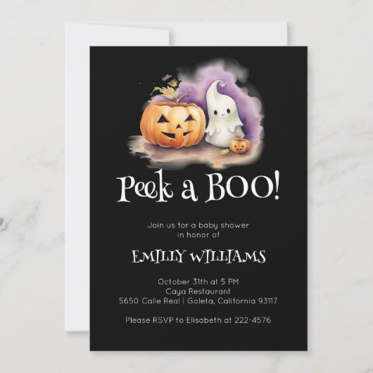 かわいいチラッとブーの赤ちゃんシャワー 招待状 (正面)