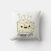 かわいいチーズパおもしろいンを臭わせる クッション (正面)