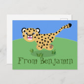 かわいいチーテランニングーイラストレーション ポストカード (正面/裏面)