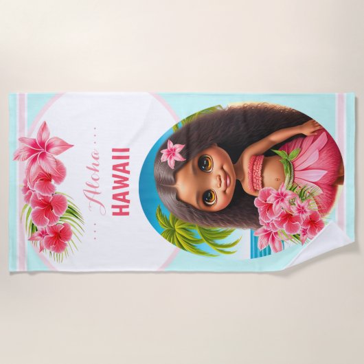 かわいいティキガールサマーバケーションガールパーソナライズされたズ ビーチタオル (正面)