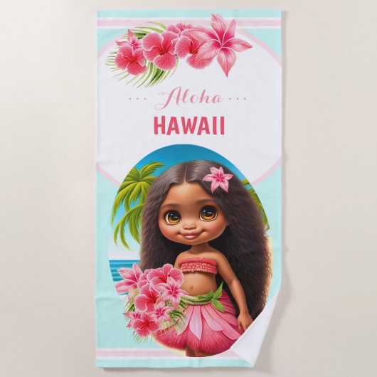 かわいいティキガールサマーバケーションガールパーソナライズされたズ ビーチタオル (正面)