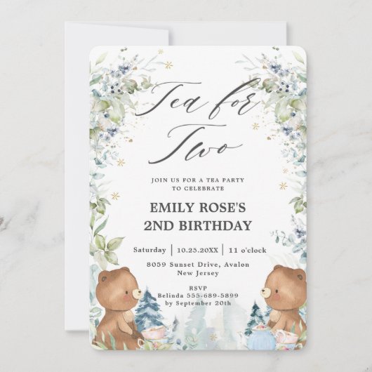 かわいいテディが2歳の誕生日のお茶をパーティー 招待状 (正面)