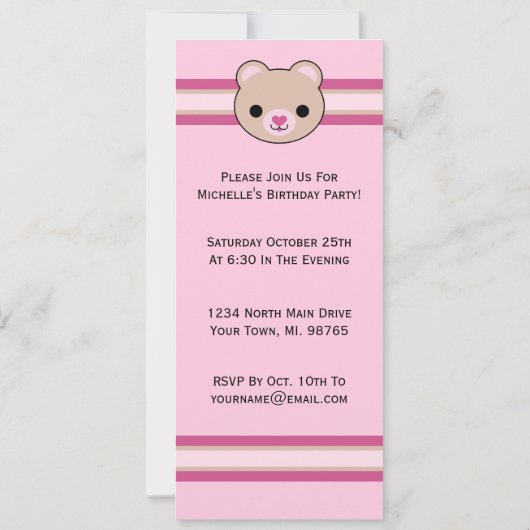 かわいいテディベアかわいい誕生日パーティの招待状 招待状 (裏面)