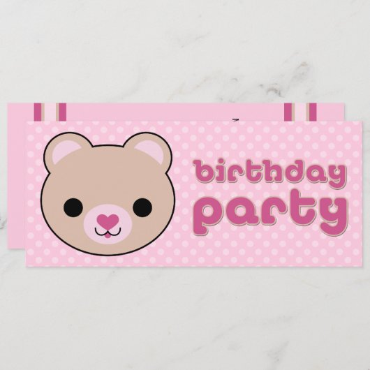 かわいいテディベアかわいい誕生日パーティの招待状 招待状 (正面/裏面)