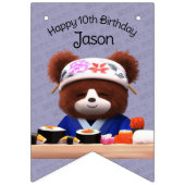かわいいテディベアすしシェフ誕生日パーティー バンティングフラッグ (第1の旗)