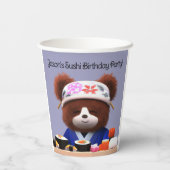 かわいいテディベアすしシェフ誕生日パーティー 紙コップ (裏面)