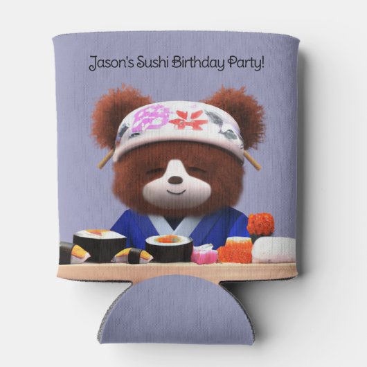 かわいいテディベアすしシェフ誕生日パーティー 缶クーラー (裏面)