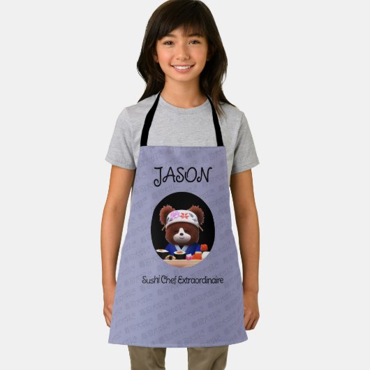 かわいいテディベアすしシェフ エプロン (インサイチュ)