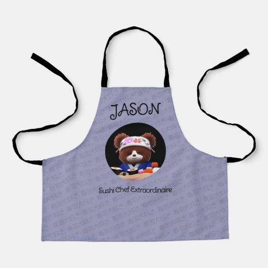 かわいいテディベアすしシェフ エプロン (正面)