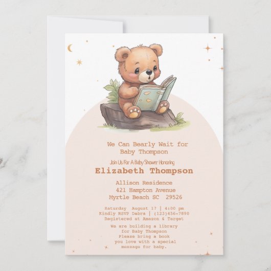 かわいいテディベアで本を持って来る赤ちゃんシャワー 招待状 (正面)