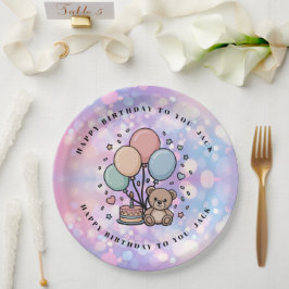 かわいいテディベアとパステルバルーンの誕生日パーティー ペーパープレート