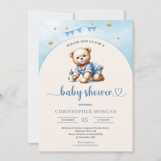 かわいいテディベアとベビーボトルアーチ男の子 招待状 (正面)