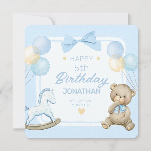 かわいいテディベアとロッキングホース 招待状 (正面)