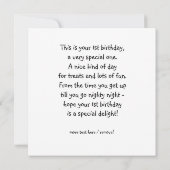 かわいいテディベアのカードに誕生日の詩を書いた。 カード (裏面)