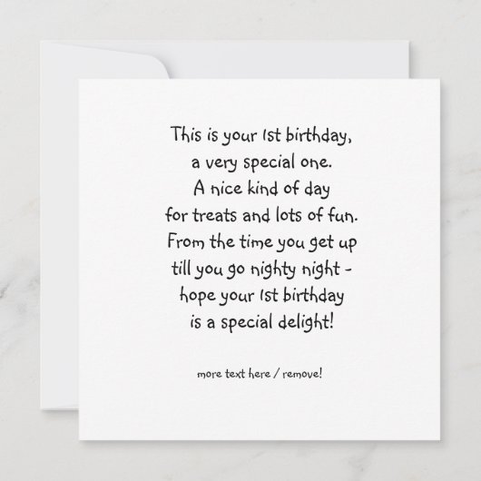 かわいいテディベアのカードに誕生日の詩を書いた。 カード (裏面)