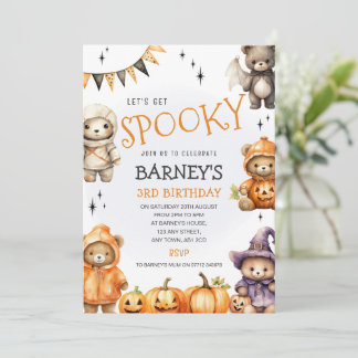 かわいいテディベアのハロウィンお誕生日会招待状 招待状