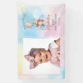 かわいいテディベアのバーリー1歳の誕生日フォトウェルカム 横断幕 (縦)