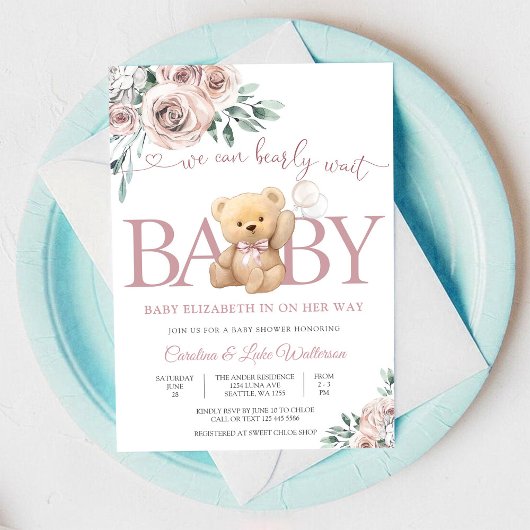 かわいいテディベアのベビーシャワー招待状 招待状