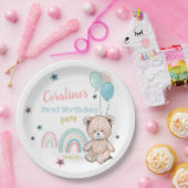 かわいいテディベアの第1期紙プレート ペーパープレート (パーティー)