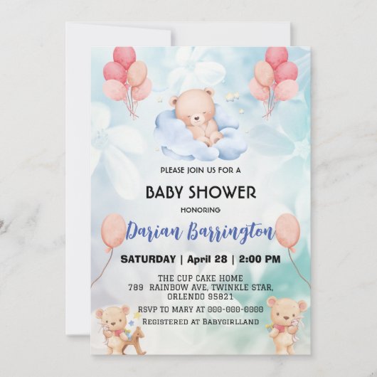 かわいいテディベアの花フローラスカイ赤ちゃんシャワーパー 招待状 (正面)