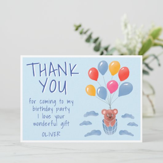 かわいいテディベアの風船 子供の誕生日 サンキューカード (スタンド正面)