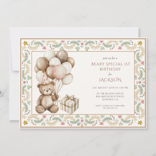 かわいいテディベアの1歳誕生日 招待状 (正面)