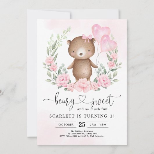 かわいいテディベアガール誕生日ハートバルーンパーティー 招待状 (正面)