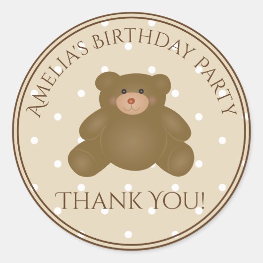 かわいいテディベアキュブベビーファースト誕生日ありがとう ラウンドシール (正面)
