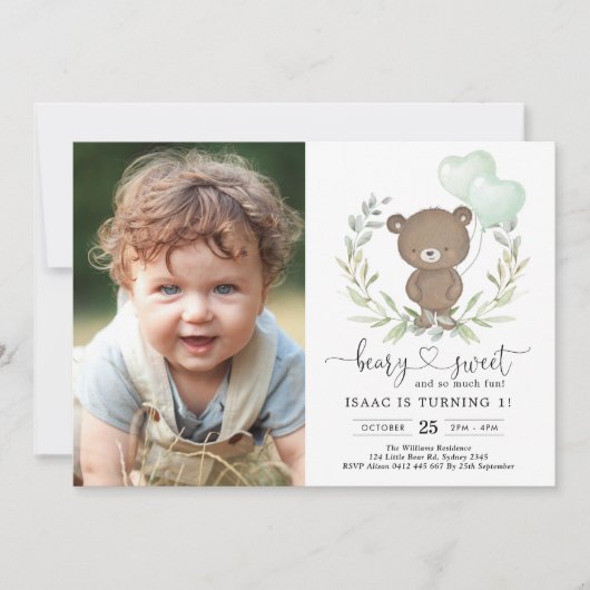 かわいいテディベアグリーン風船中性誕生日 招待状 (正面)