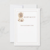 かわいいテディベアシンプルサンキューカード サンキューカード (裏面)