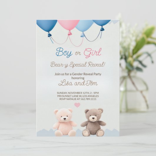 かわいいテディベアジェンダーリビールパーティの招待状 招待状 (スタンド正面)