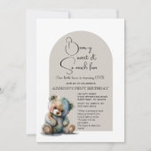 かわいいテディベアテーマ水彩最初の誕生日 招待状 (正面)