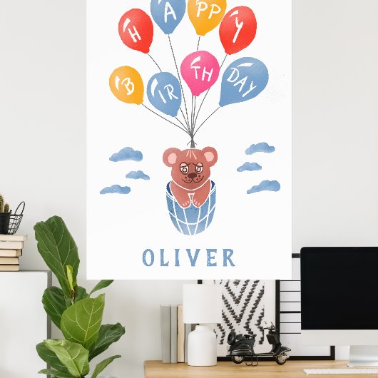 かわいいテディベアバルーン男の子の誕生日パーティー ポスター (ホームオフィス)