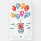 かわいいテディベアバルーン男の子の誕生日パーティー 横断幕 (縦)