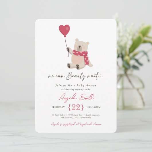 かわいいテディベアバーリーウェイベビーシャワー招待状 招待状 (スタンド正面)