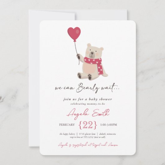 かわいいテディベアバーリーウェイベビーシャワー招待状 招待状 (正面)