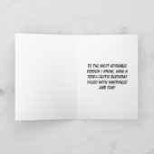 かわいいテディベアパーティーバルーン誕生日 カード (内部)