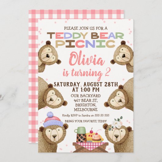 かわいいテディベアピクニック誕生日招待状ガール 招待状 (正面/裏面)