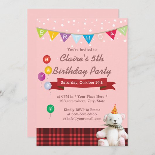 かわいいテディベアーガールバースデーパーティ招待状 招待状 (正面/裏面)