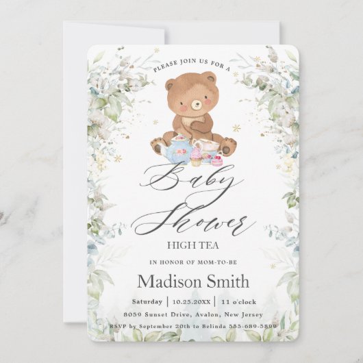 かわいいテディベアーシックなハイティーパーティー赤ちゃんシャワー 招待状 (正面)