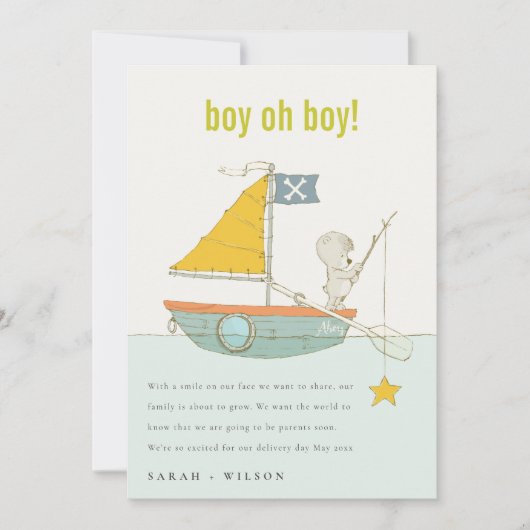 かわいいテディベアースターセーリングボートベビー発表 サンキューカード (正面)