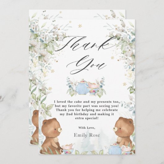 かわいいテディベアーズティーで2歳の誕生日を迎えるパーティー サンキューカード (正面/裏面)