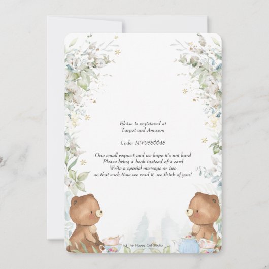 かわいいテディベアーツツインハイティーパーティー赤ちゃんシャワー 招待状 (裏面)