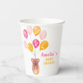 かわいいテディベアーバルーンベビーガールベイビーシャワー 紙コップ (裏面)