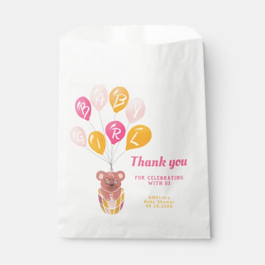 かわいいテディベアーバルーンベビーシャワーありがとう フェイバーバッグ (正面)