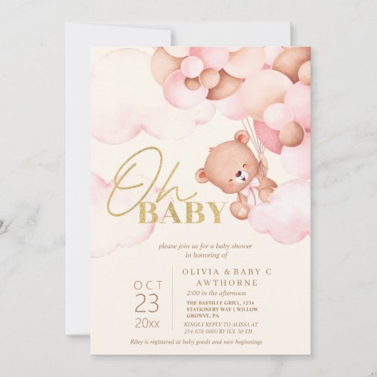 かわいいテディベアーピンクバルーン赤ちゃんガールシャワー 招待状 (正面)