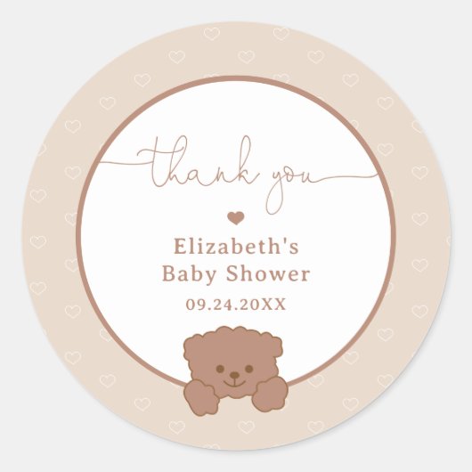 かわいいテディベアーミニマリスト赤ちゃんシャワーありがとう ラウンドシール (正面)