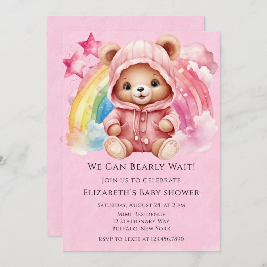 かわいいテディベアーレインボーガールベビーシャワー 招待状 (正面/裏面)